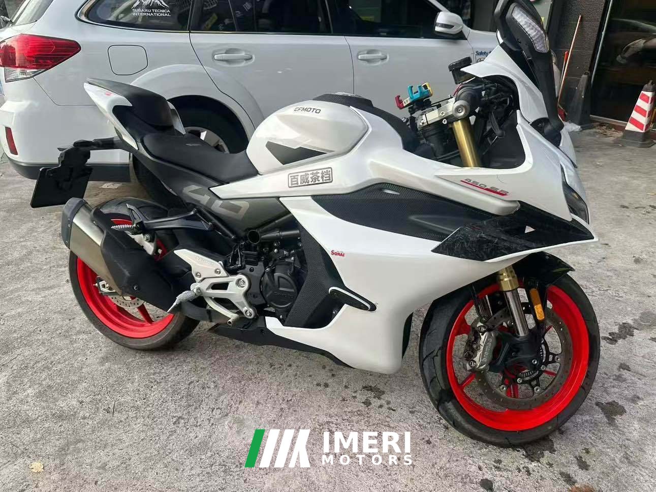 2025 CFMOTO 450SR
