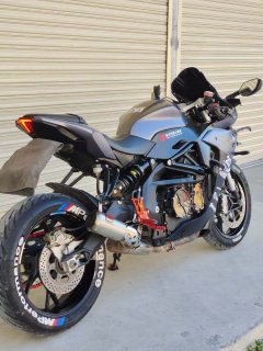 QJMOTOR Sai 600 - ფოტო 6