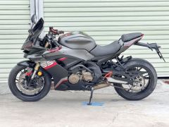 QJMOTOR Sai 600 - photo 6