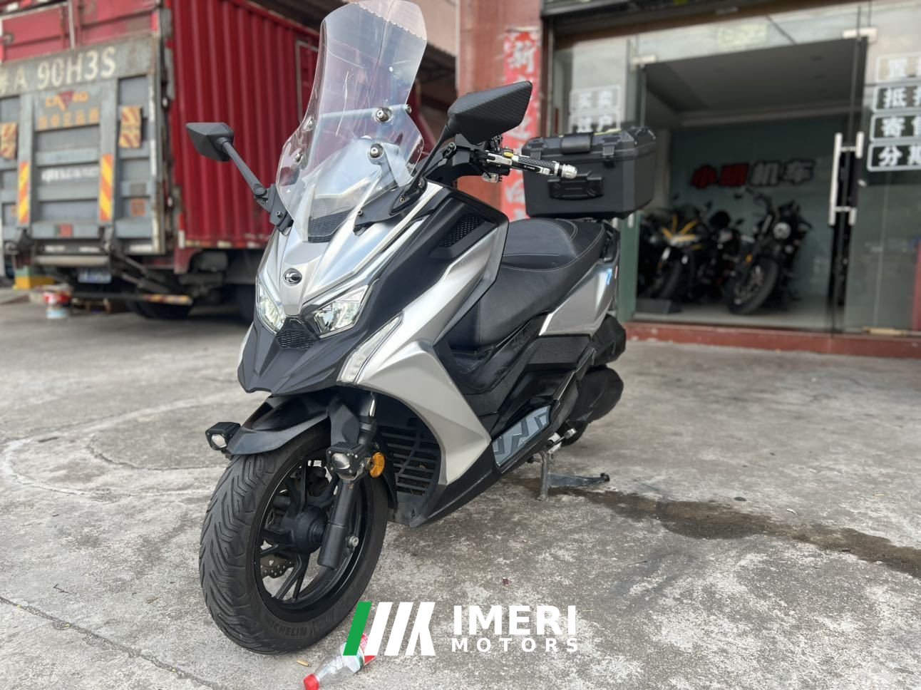 2021 KYMCO Rowing S350