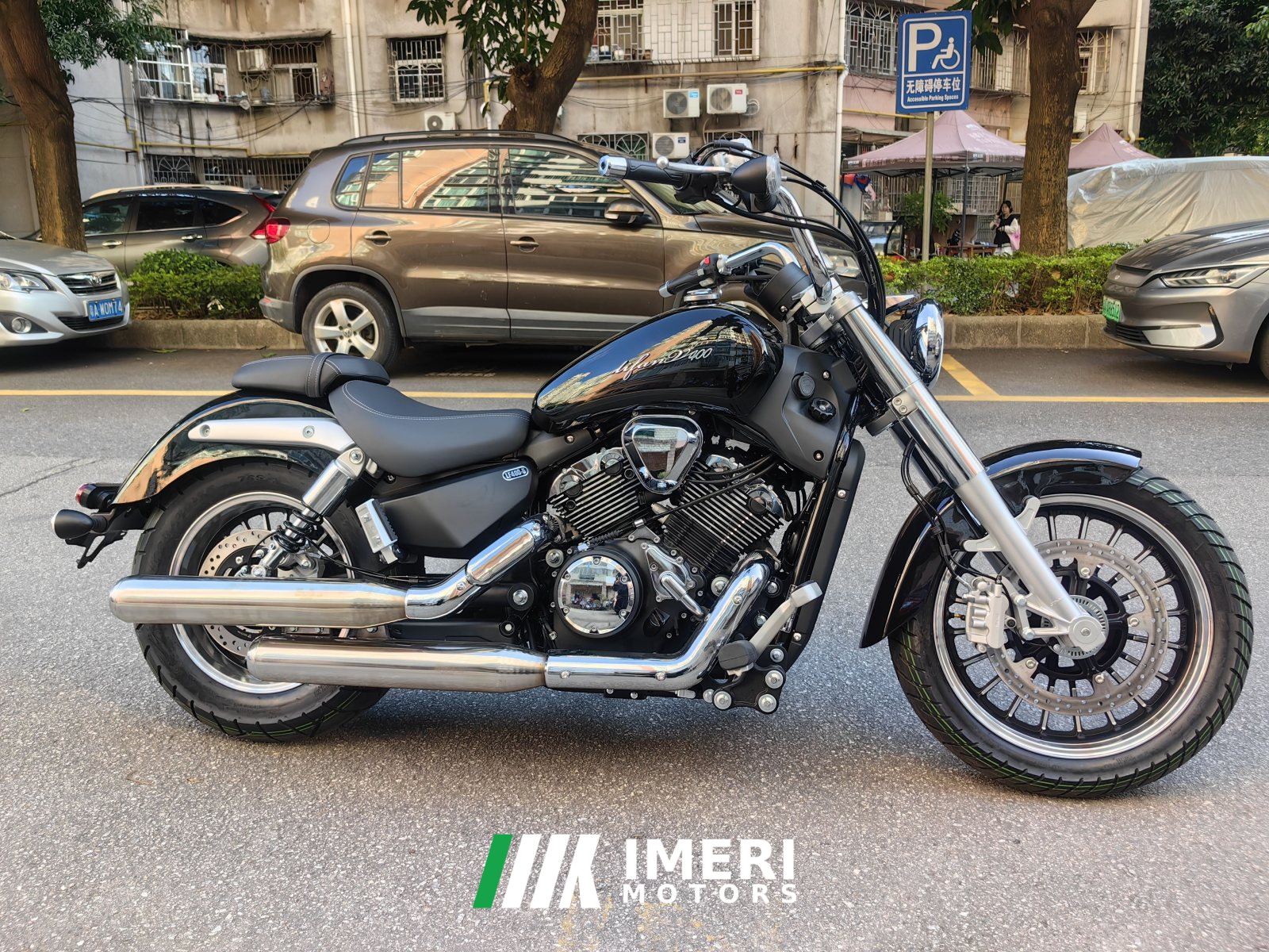 2024 Lifan V400
