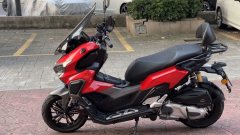 Longjia XDV 250Si - ფოტო 6