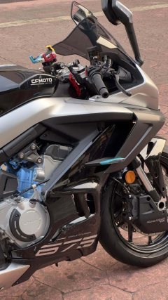 CFMOTO 675SR-R - ფოტო 9