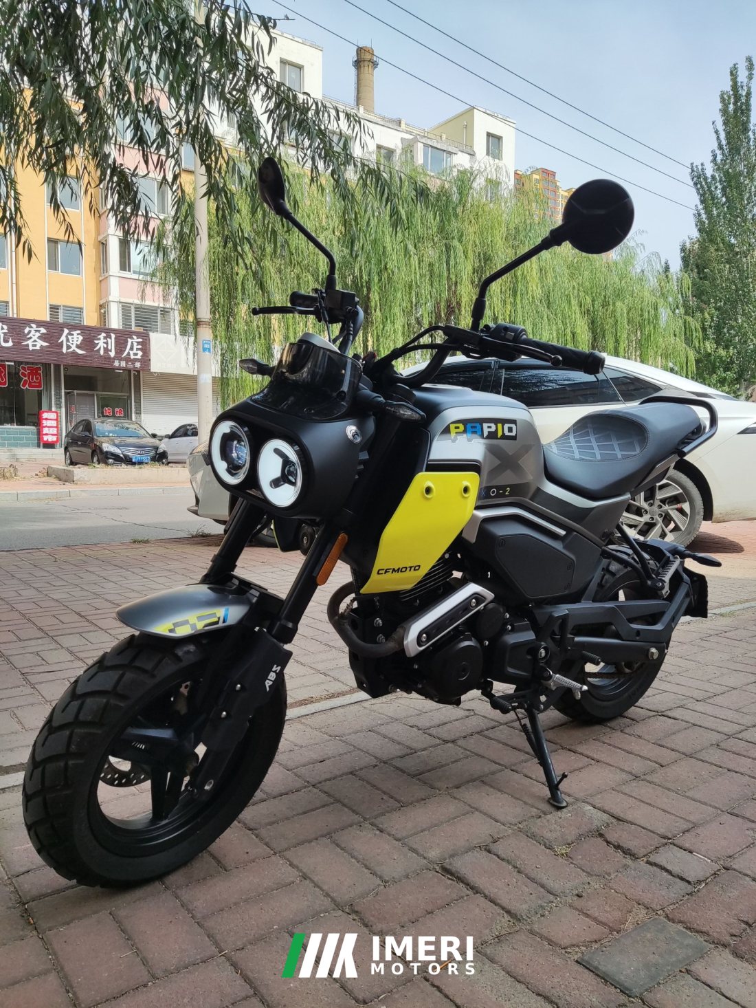 CFMOTO Papio XO-1 125 cc - мотоцикл из Китая