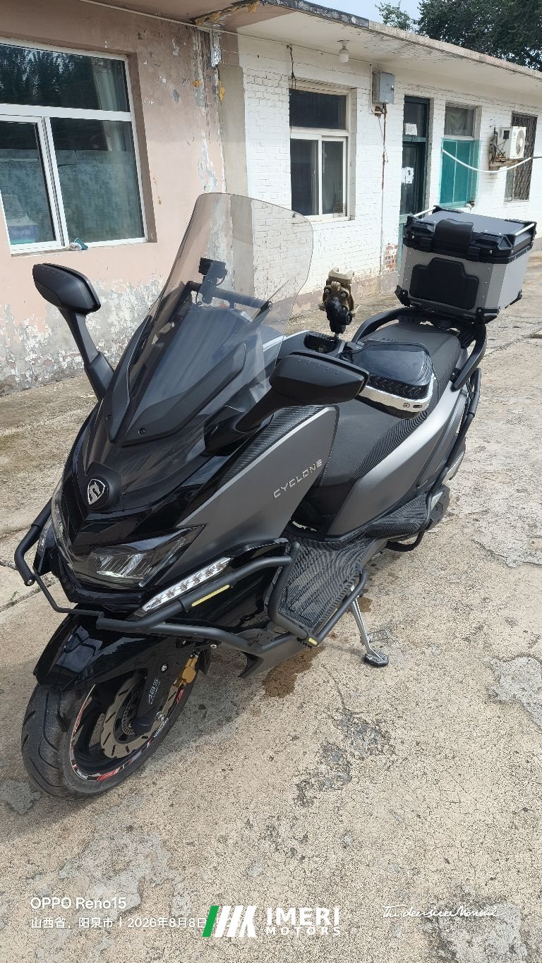 2024 Cyclone Ruitu RT3 250 cc