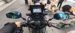 Yamaha XMAX 300 cc - ფოტო 4