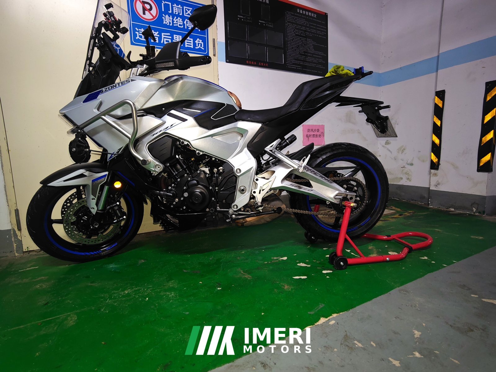 2026 Zontes 703T 700 cc