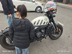 CFMOTO 450CL-C - ფოტო 3