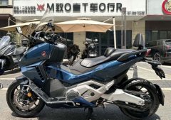 Honda NSS750 - ფოტო 6