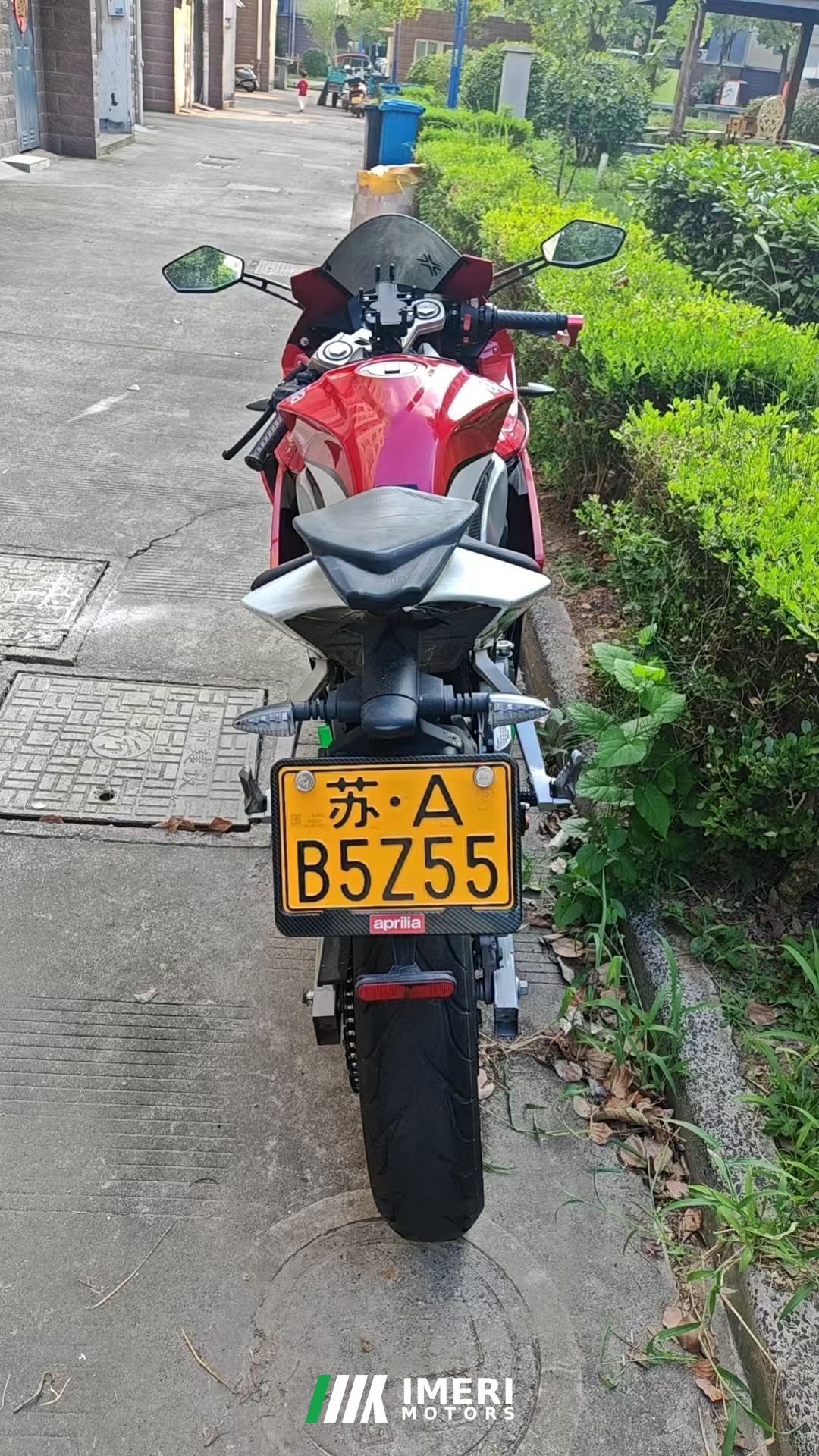 Zongshengapuliya GPR250R - მოტოციკლი ჩინეთიდან
