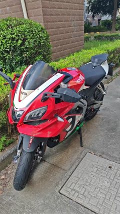 Zongshengapuliya GPR250R - ფოტო 3