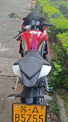 Zongshengapuliya GPR250R - ფოტო 6