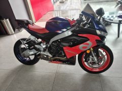 Aprilia RS 660 - ფოტო 1