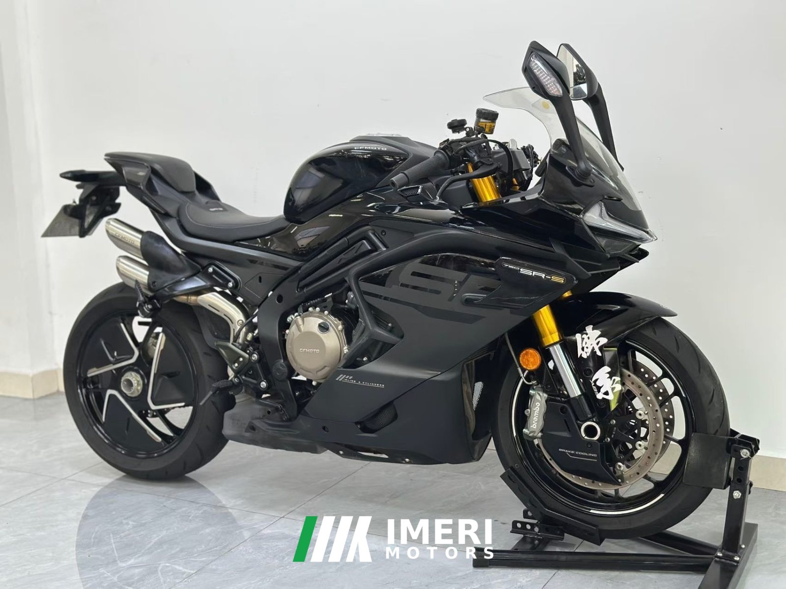 2025 CFMOTO 750SR-S