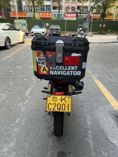 Jialing CoCo Cross 125 cc - ფოტო 5
