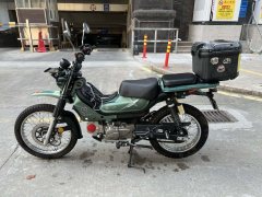 Jialing CoCo Cross 125 cc - ფოტო 7