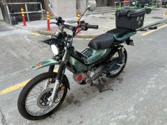 Jialing CoCo Cross 125 cc - ფოტო 8