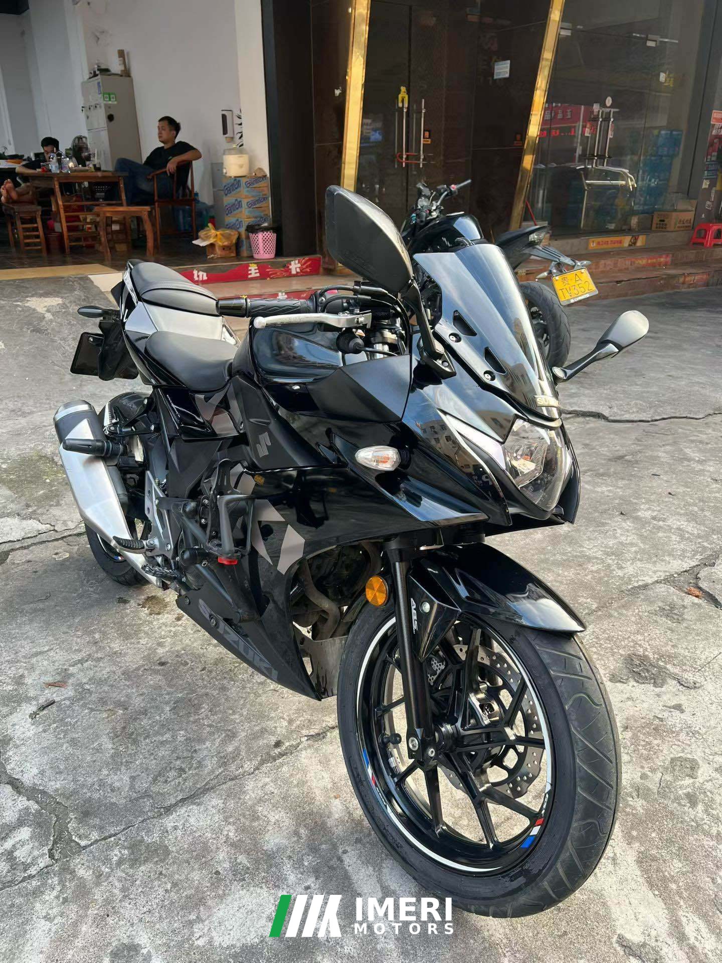 2021 Haojue Suzuki GSX250R