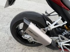 Zhangxue Motorcycles 820RR - ფოტო 8