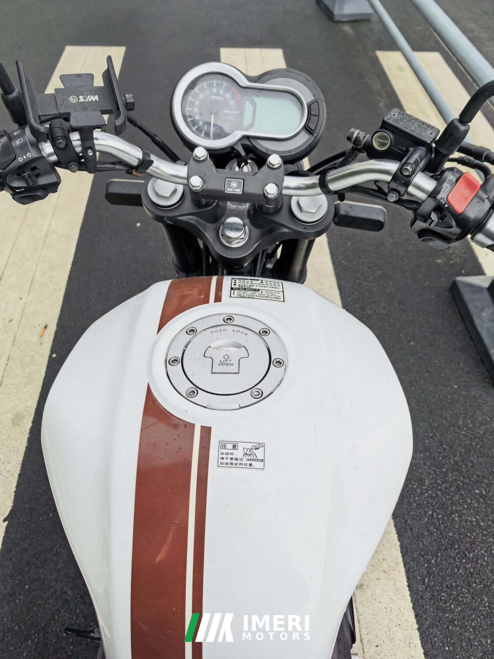 2021 Wuyang Honda Sundiro CB190SS