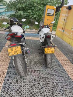 QJMOTOR SRK 250 - ფოტო 3