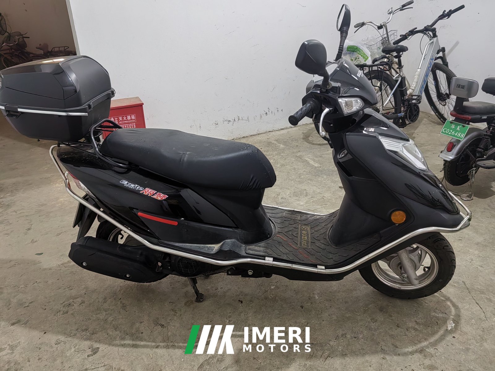 2022 Jinan Suzuki Lemongrass 125