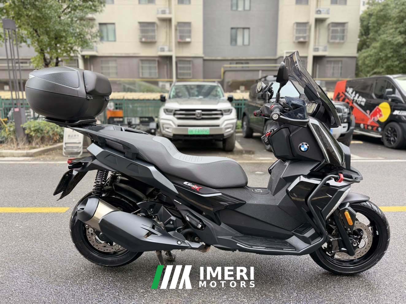 2023 BMW C 400 350 cc