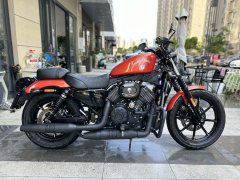 Xiangshuai 650N - ფოტო 1