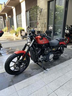Xiangshuai 650N - ფოტო 5