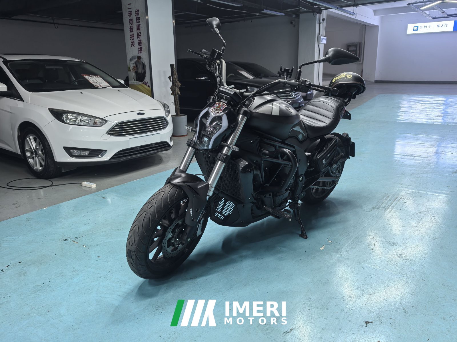 2019 Benelli 502C 500 cc