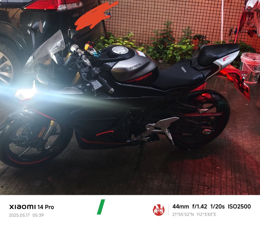 CFMOTO 450SR - მოტოციკლი ჩინეთიდან