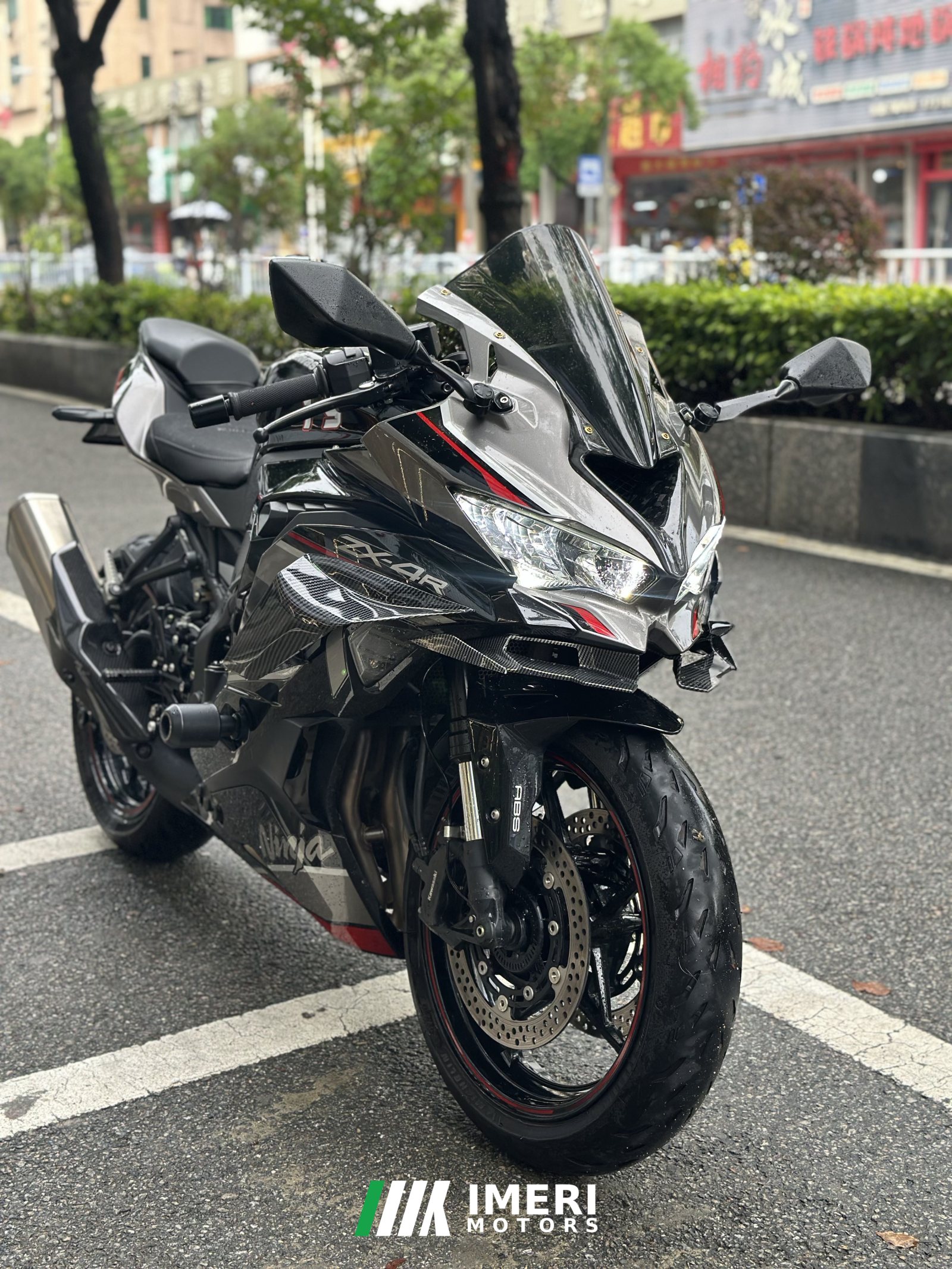 2023 Kawasaki ZX-4R 400 cc