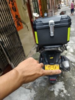 QJMOTOR 250 - фото 6