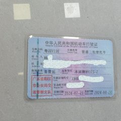 Wuyang Honda CB190R - photo 5