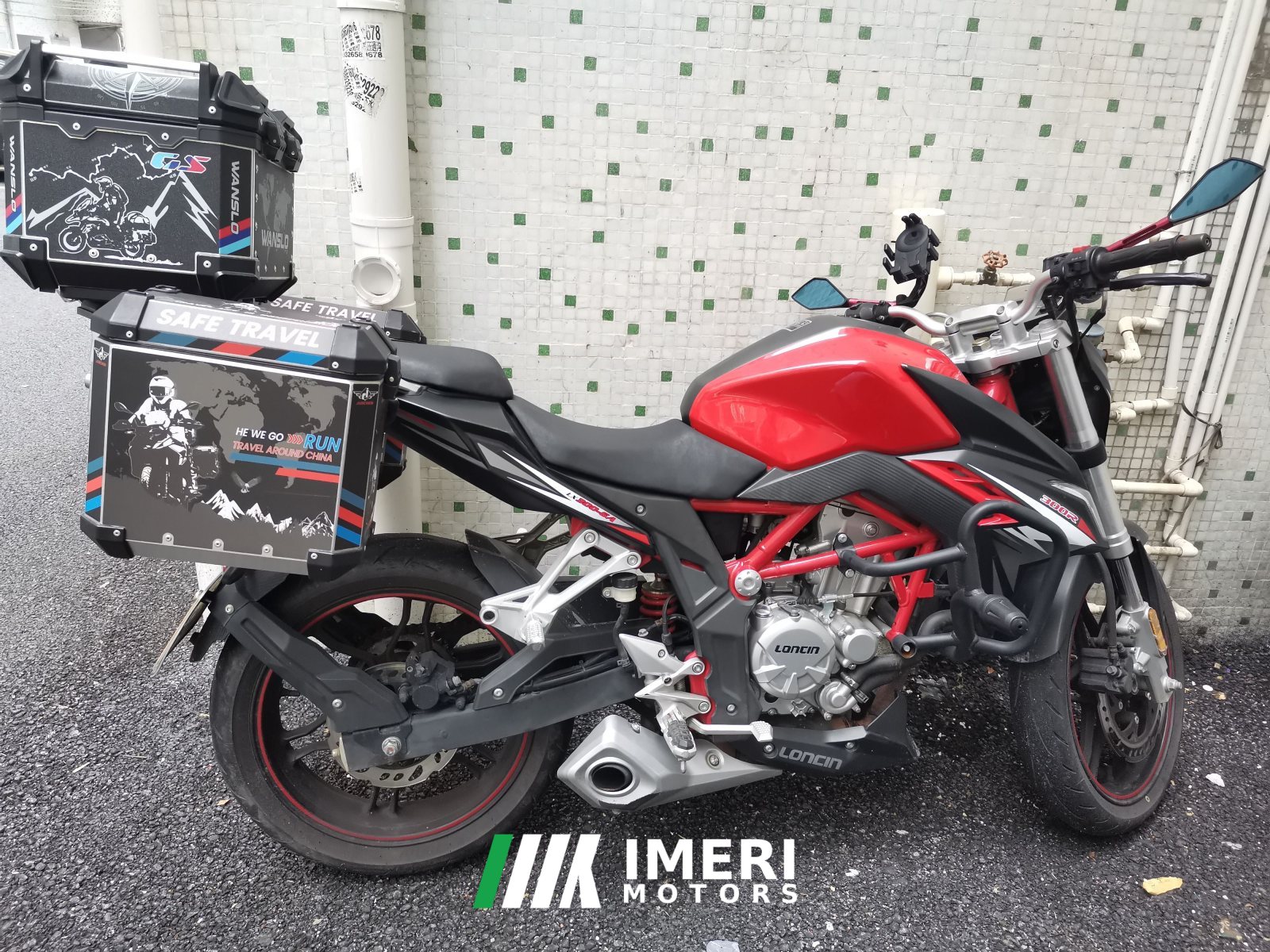 2023 Voge 300R