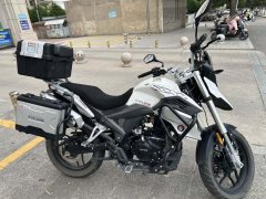 Cyclone RX1S 200 cc - ფოტო 2