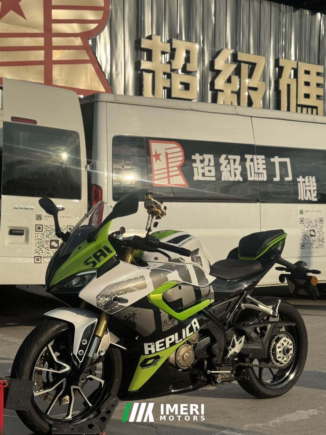 QJMOTOR SRK 250 - მოტოციკლი ჩინეთიდან