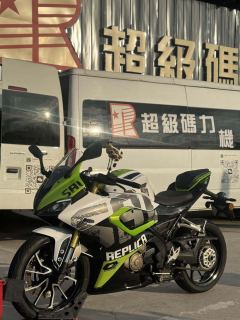 QJMOTOR SRK 250 - ფოტო 1