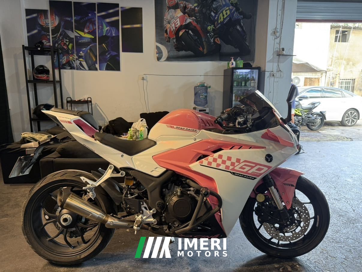 2024 Yuantu GP250