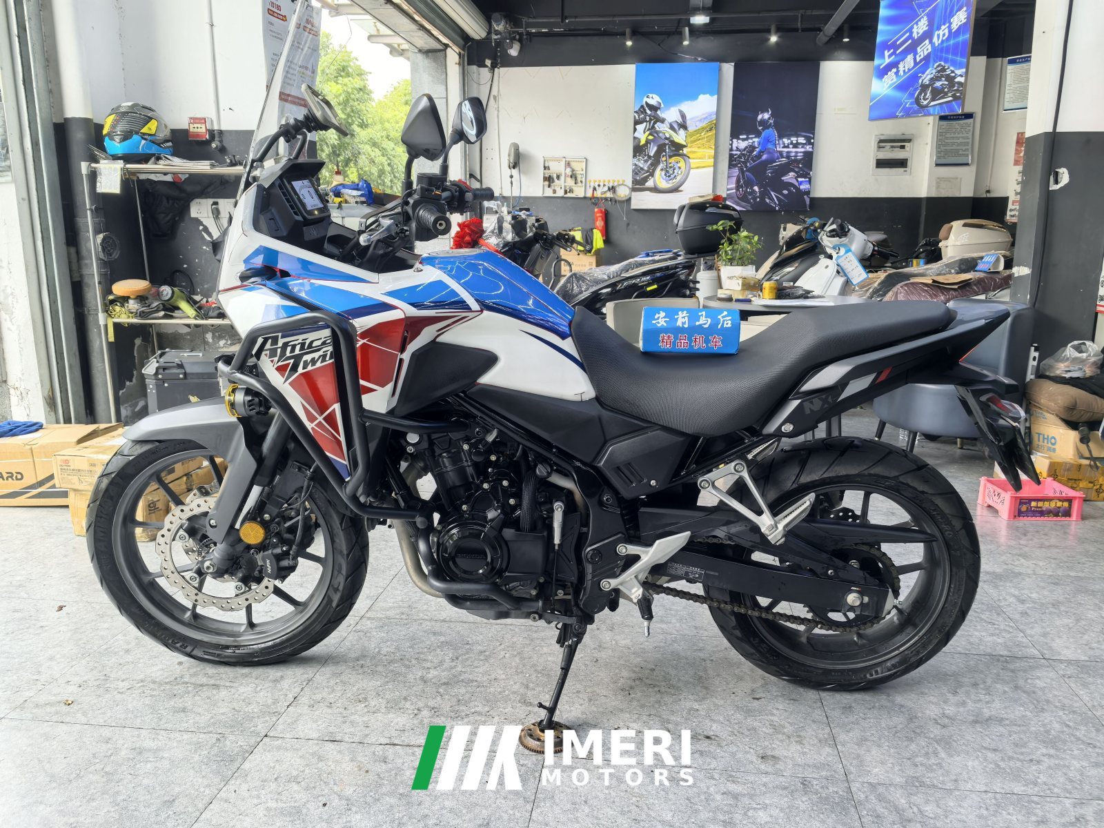 2026 Honda NX500