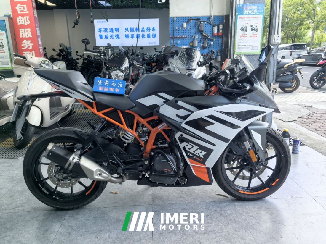 KTMR2R RC 390 400 cc - motorcycle from China