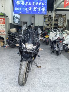 Haojue Suzuki GSX250R - photo 4