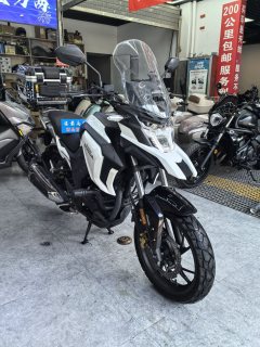 Wuyang Honda Sundiro CB190X - photo 3
