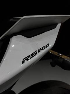 Aprilia RS 660 - photo 8