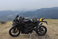 Voge RR525 500 cc - photo 1
