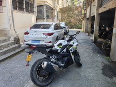 Nuoma Phantom 255S 250 cc - ფოტო 1