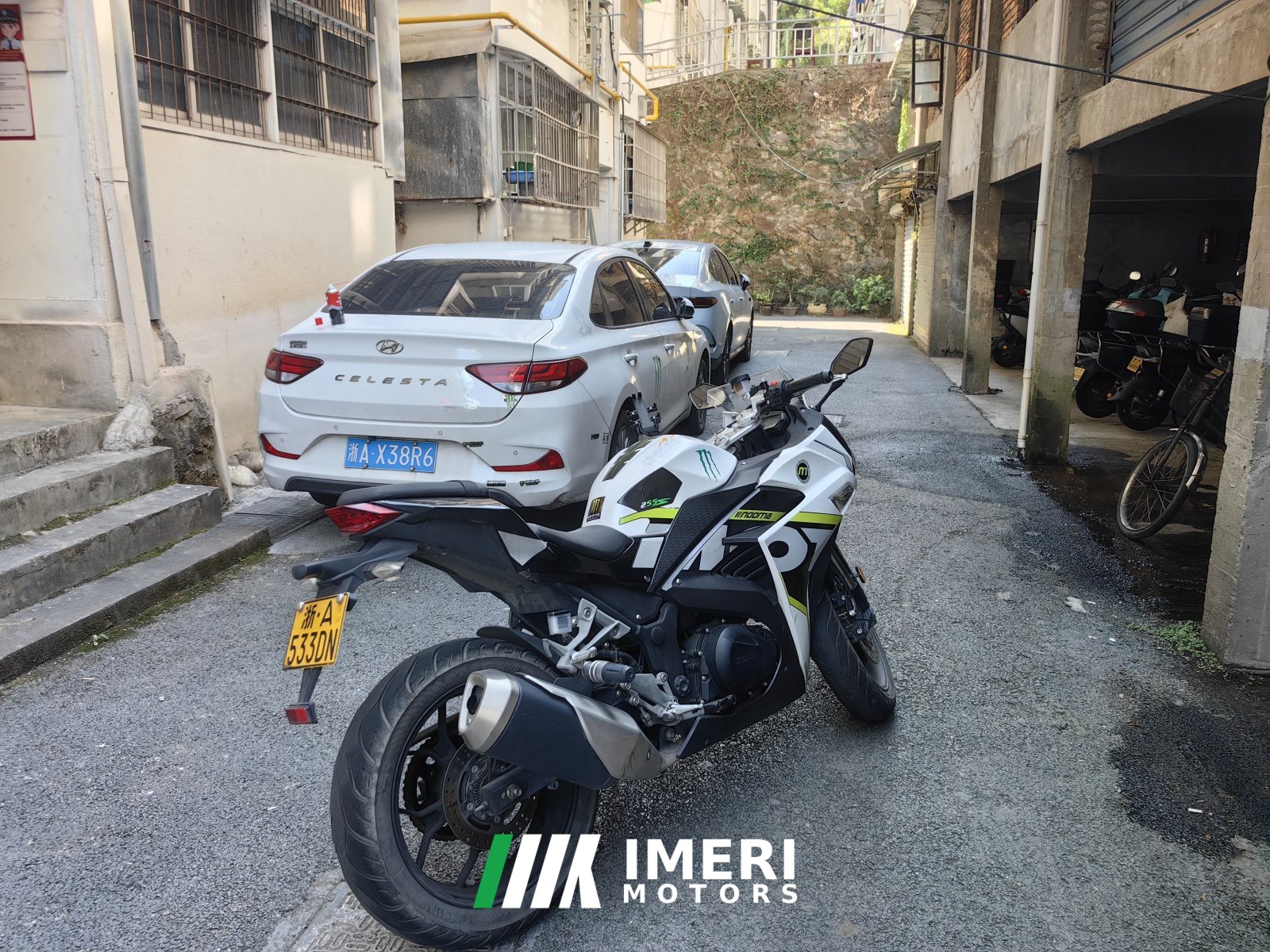 2021 Nuoma Phantom 255S 250 cc