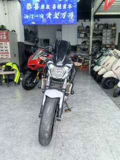 Kawasaki Z650 - ფოტო 4