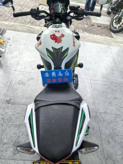Kawasaki Z650 - ფოტო 6