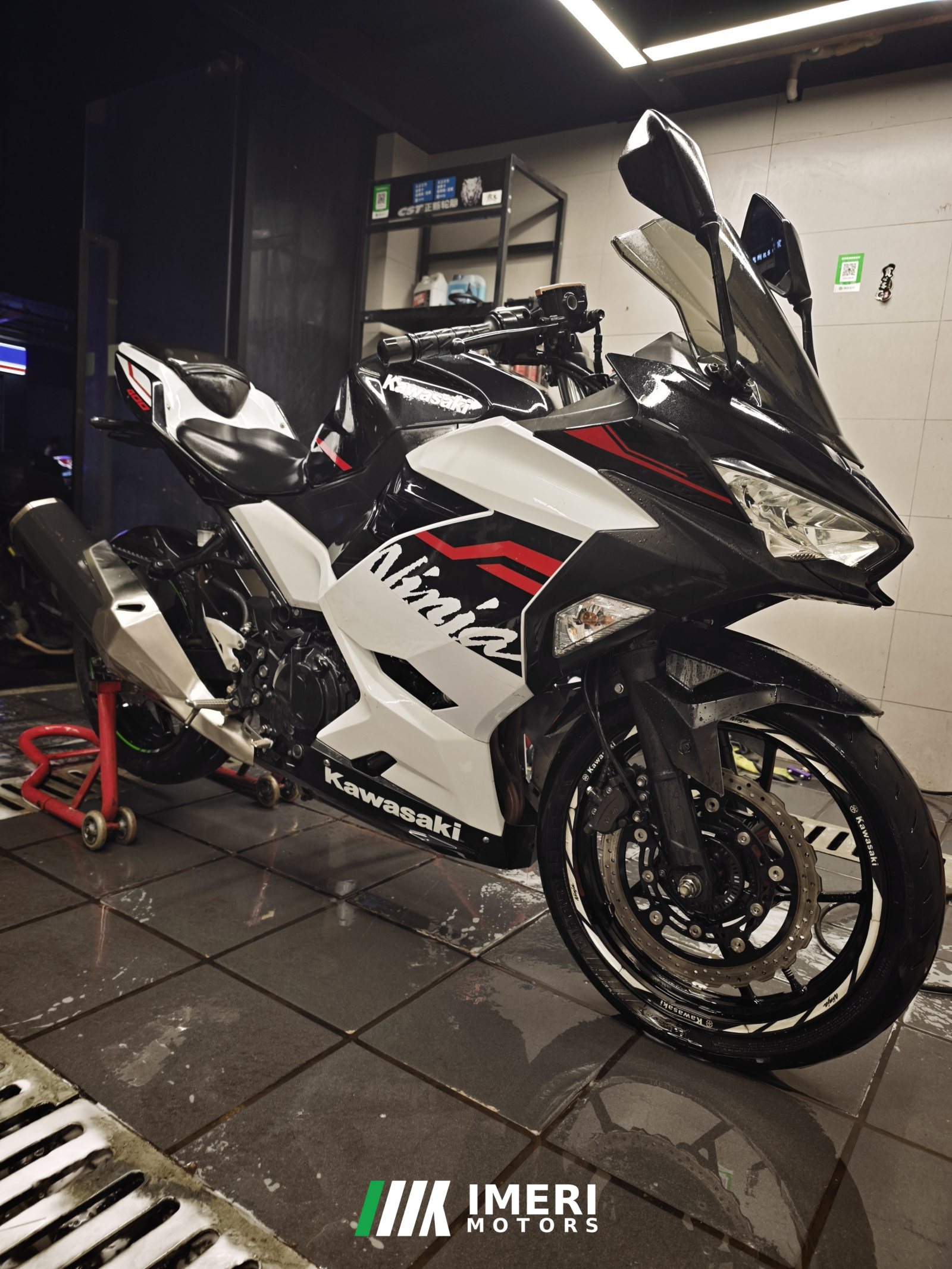 2020 Kawasaki Ninja 400